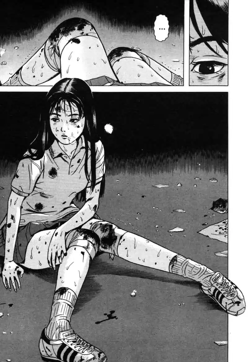 Dragon Head Chapter 7 14